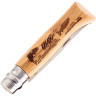 Складной нож Opinel №8, Sandvik 12C27, рукоять дуб, гравировка «рыба», 002334